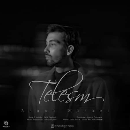 آرش گرایی طلسم