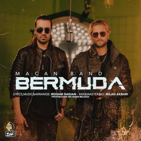 ماکان بند برمودا