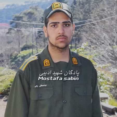 آهنگ مصطفی سابین پادگان شهید ادیبی (دمو)