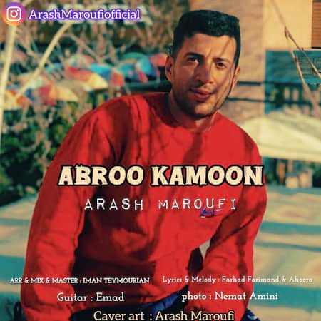 آهنگ آرش معروفی ابرو کمون