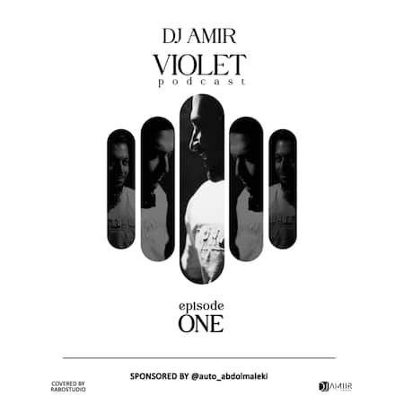 آهنگ دیجی امیر ویولت ۱