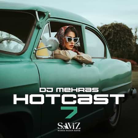 آهنگ دیجی مهراس هات کست ۷