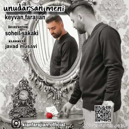 آهنگ کیوان فرجیان اونودارسان منی