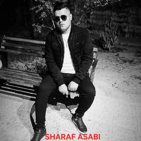 آهنگ شرف عصبی