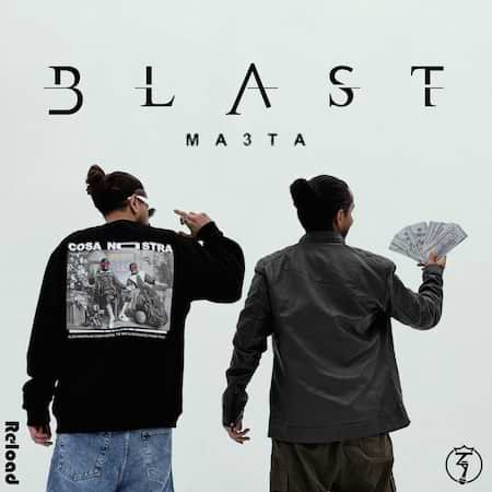 آهنگ ما۳تا بلاست