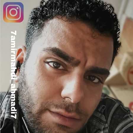 آهنگ امیر احمدی و علی آریا حسرت