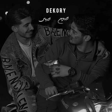 آهنگ امیر حاجیان دکوری