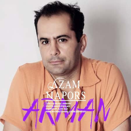 آهنگ آرمان ازم نپرس