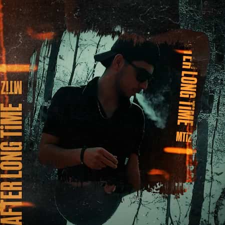 آهنگ ام تیز بعد از مدت ها