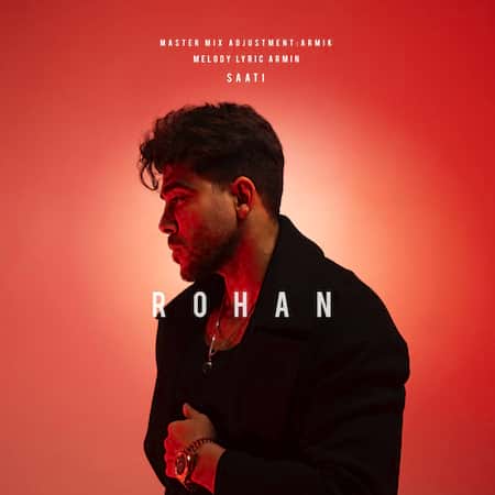 آهنگ روهان ساعتی آهنگ روهان ساعتی