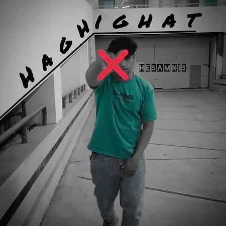 آهنگ حقیقت حسام نیس