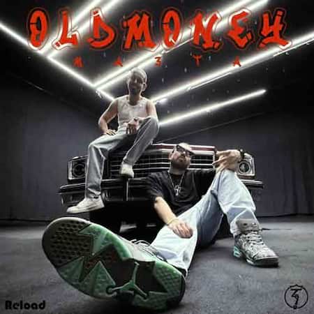 آهنگ گروه ما۳تا الد مانی