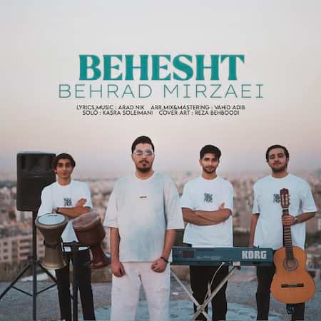 آهنگ بهراد میرزایی بهشت