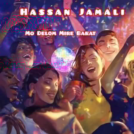 آهنگ حسن جمالی مو دلم میره برات