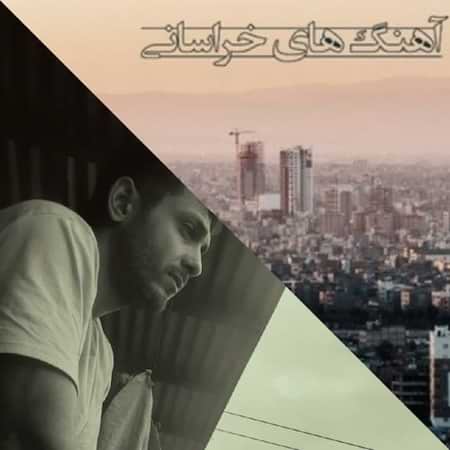 آهنگ علیرضا رشیدی دختر ندیدم