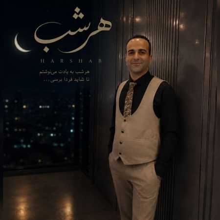 آهنگ فرید طاهرخانی هرشب آهنگ فرید طاهرخانی هرشب
