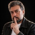دانلود آهنگ هیس باهر